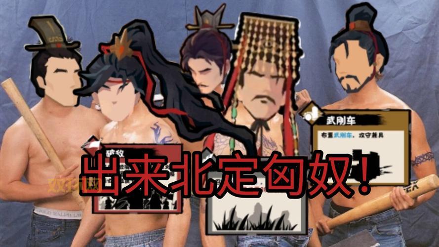 无悔华夏寻音之旅第四篇答案：揭秘最早乐器骨笛与传统艺术精华