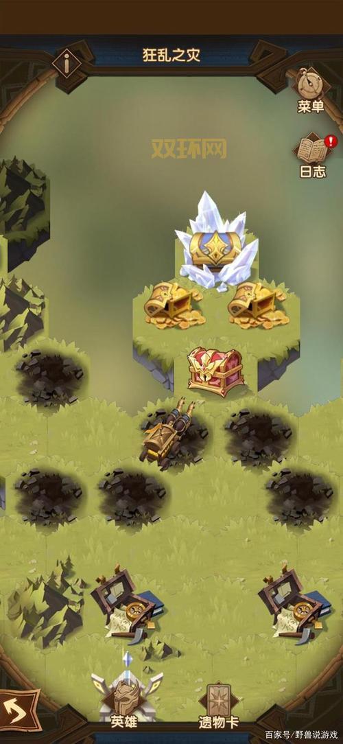 剑与远征狂乱之灾隐藏道路奖励是什么？值不值得打？