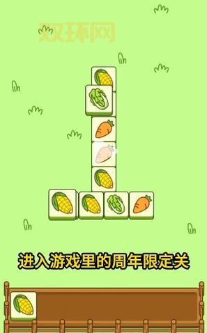 西西外f挂官网：提升游戏实力的外挂工具和资源