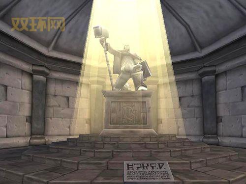 乌瑟尔之墓到底在哪儿？详细位置攻略来了！