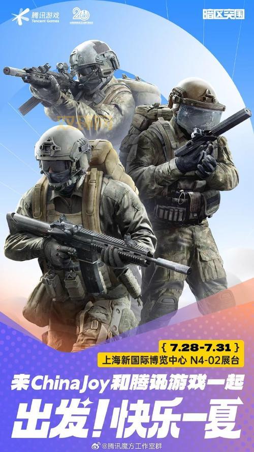 洛克王国木乃伊捕捉与训练攻略：提升木乃伊实力的关键技巧