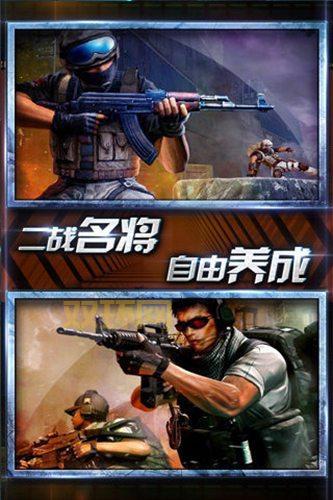 如何下载安装帝国OL电脑版：官方教程与快速指南