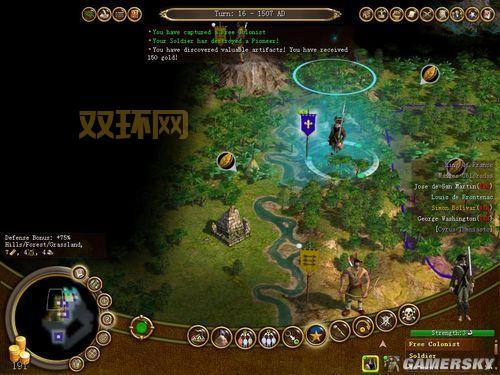 文明4殖民统治下载指南：简体中文硬盘版与破解安装教程