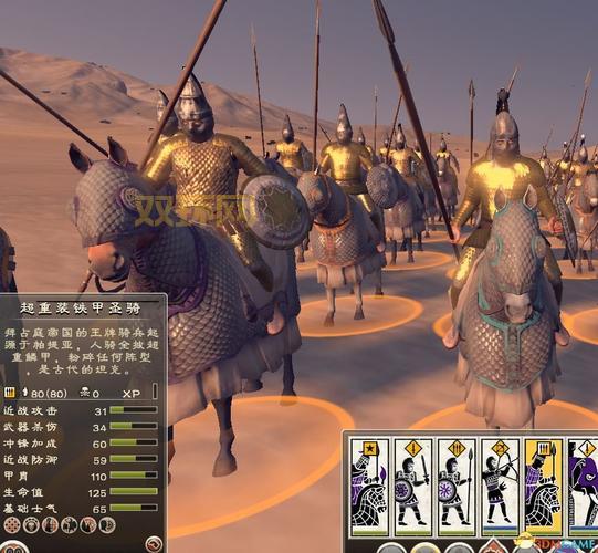 汉匈全面战争官职有哪些？新手必看攻略！