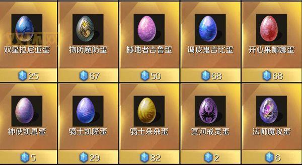 灵魂晶石获取方法大揭秘，支线任务和副本都能爆！