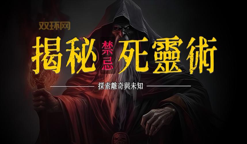 灵魂晶石获取方法大揭秘，支线任务和副本都能爆！