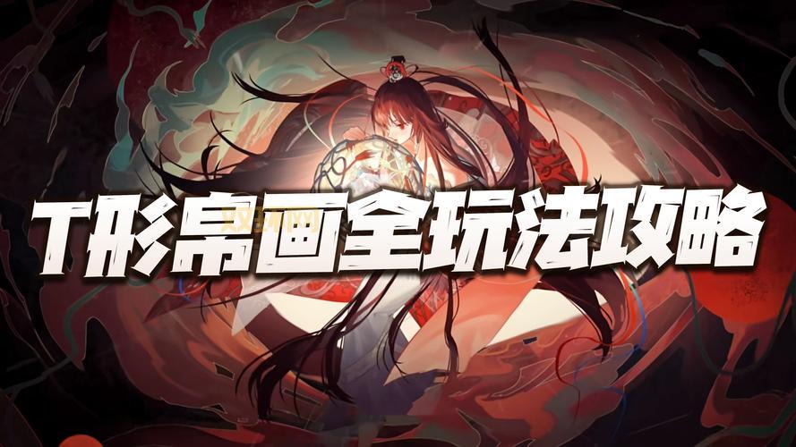 网游之幸运召唤师最新章节, 抢先看精彩内容！