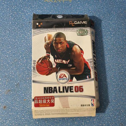 NBA Live 2008中文版下载及玩法介绍