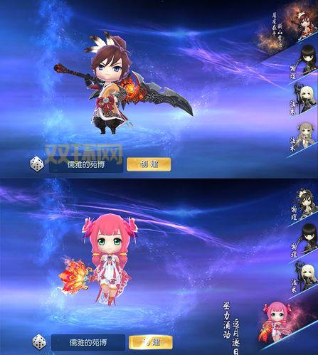 藏宝湾网游单机版哪里下载？附详细安装教程！