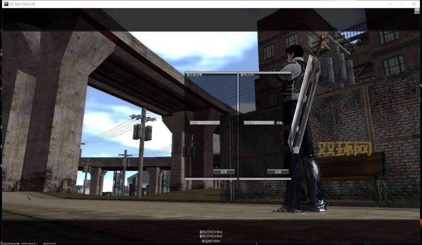 藏宝湾网游单机版哪里下载？附详细安装教程！