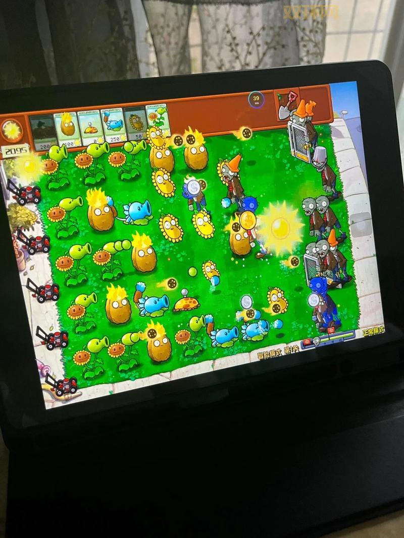 植物大战僵尸初音版下载安装教程，手把手教你玩转！