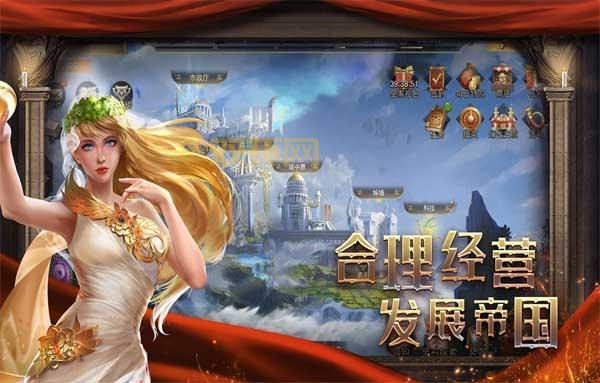 帝国战略版手游官网怎么进？老玩家教你快速登录！