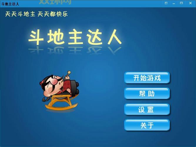 妄夜之魇好玩吗？游戏达人带你体验暗黑世界！