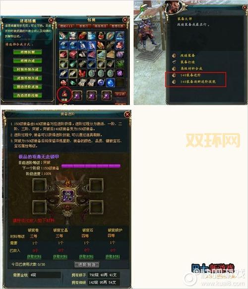 御龙在天砸金蛋怎么砸划算？这几个技巧你必须知道！