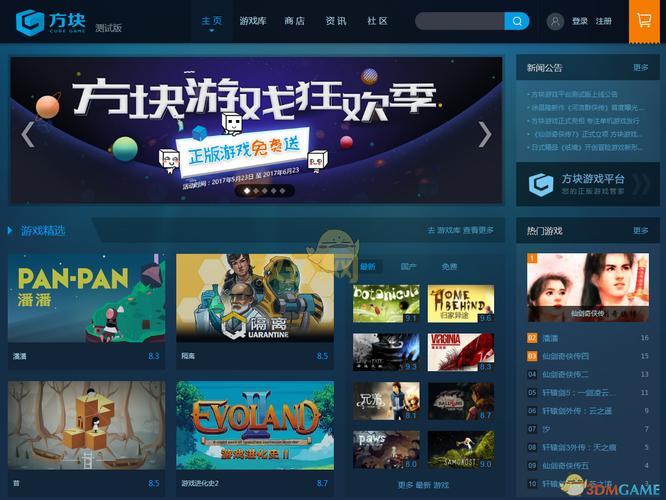 想玩大型单机游戏电脑配置怎么选？这几个配置带你飞！