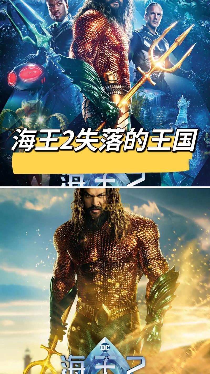 电影大亨补丁介绍：解锁电影制作新玩法，打造专属电影王国