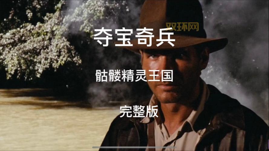 电影大亨补丁介绍：解锁电影制作新玩法，打造专属电影王国