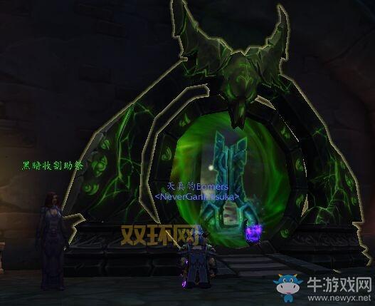 奥格瑞玛传送门大厅怎么去？部落玩家必看路线！