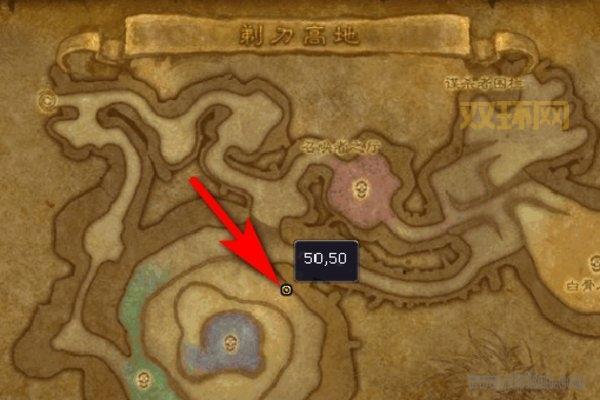 剃刀高地腐烂的普雷莫尔怎么打？教你轻松搞定！