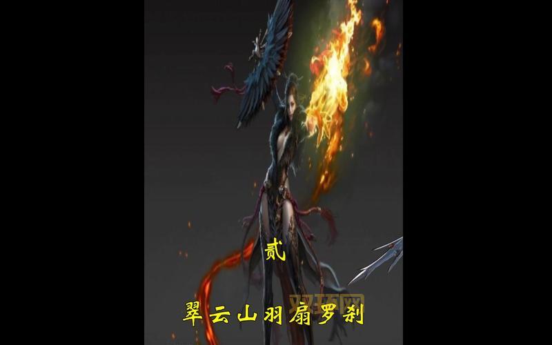 斗战神罗刹厉害吗？平民玩家玩罗刹职业攻略！