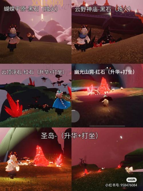 光遇破碎季兑换图位置在哪？看完这篇你就知道了