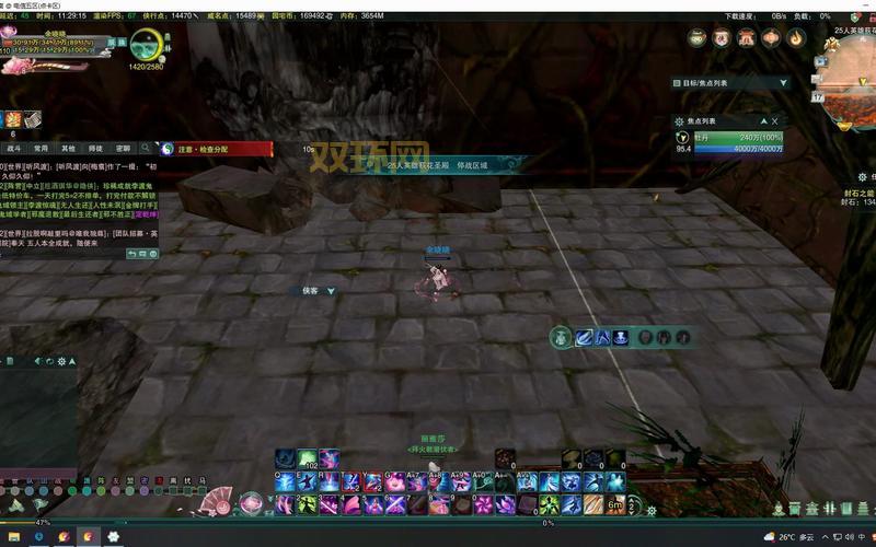 想单刷25人英雄荻花圣殿？这几个技巧你必须知道！