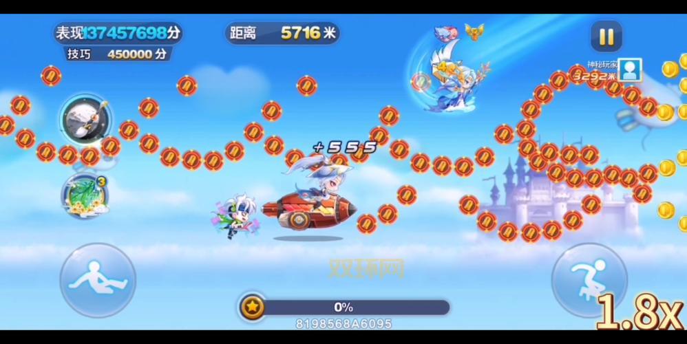 想要天天酷跑破解版最新版？这里免费下载体验！