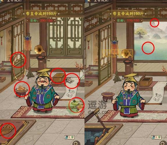 叫我大掌柜开局攻略：平民玩家必看策略与技巧