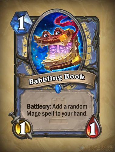 全网最全卡拉赞之夜奖励一览，赶紧收藏起来！