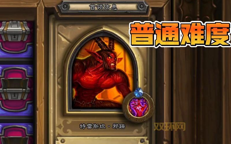 全网最全卡拉赞之夜奖励一览，赶紧收藏起来！