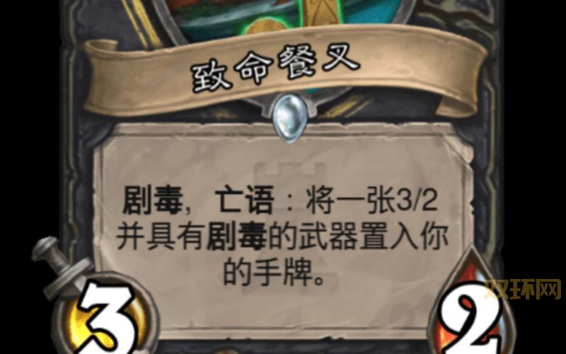 全网最全卡拉赞之夜奖励一览，赶紧收藏起来！