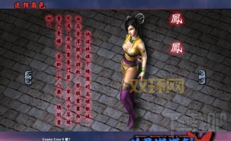 流星蝴蝶剑原著哪里可以看？这几个网站都是正版！