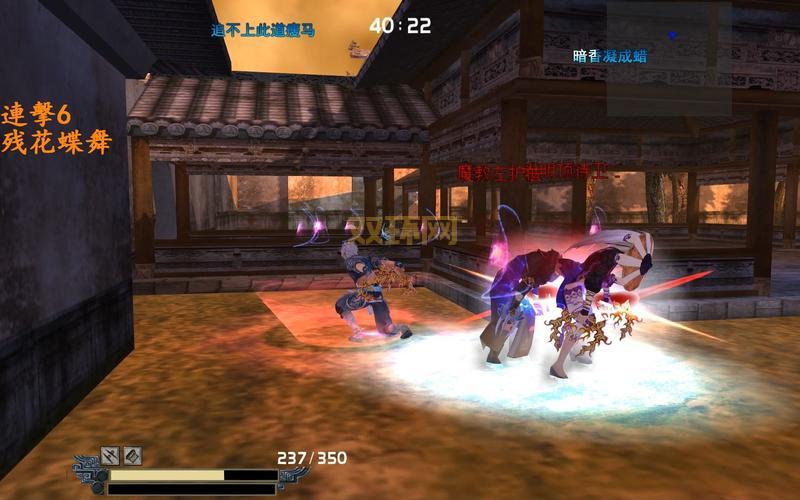 流星蝴蝶剑原著哪里可以看？这几个网站都是正版！