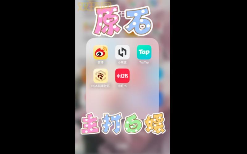 原神幽夜默示录修复桥梁方法详解，助你顺利完成挑战