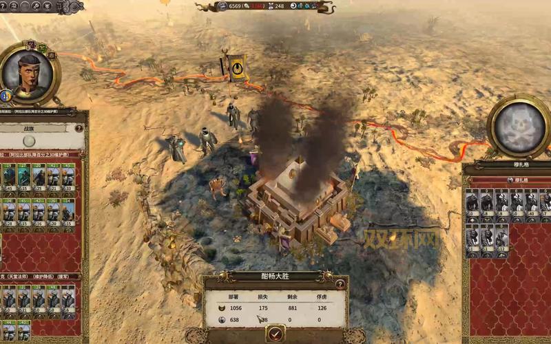 全面战争mod网哪个好？老玩家推荐这几个资源站！