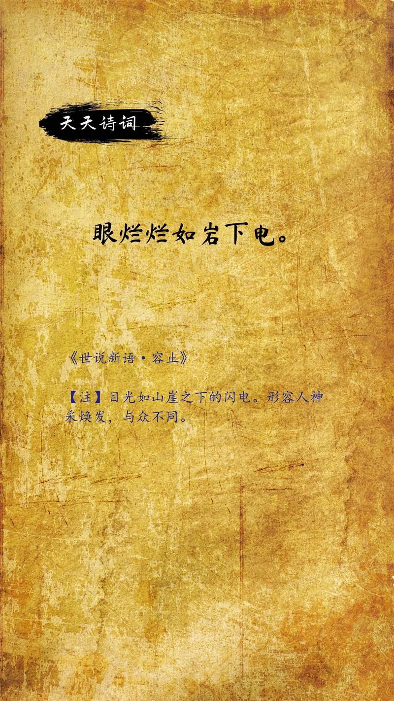 探索3月7号是什么日子的历史与文化背景