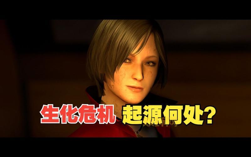 生化危机3免费下载安全吗？几个方法帮你避开病毒！