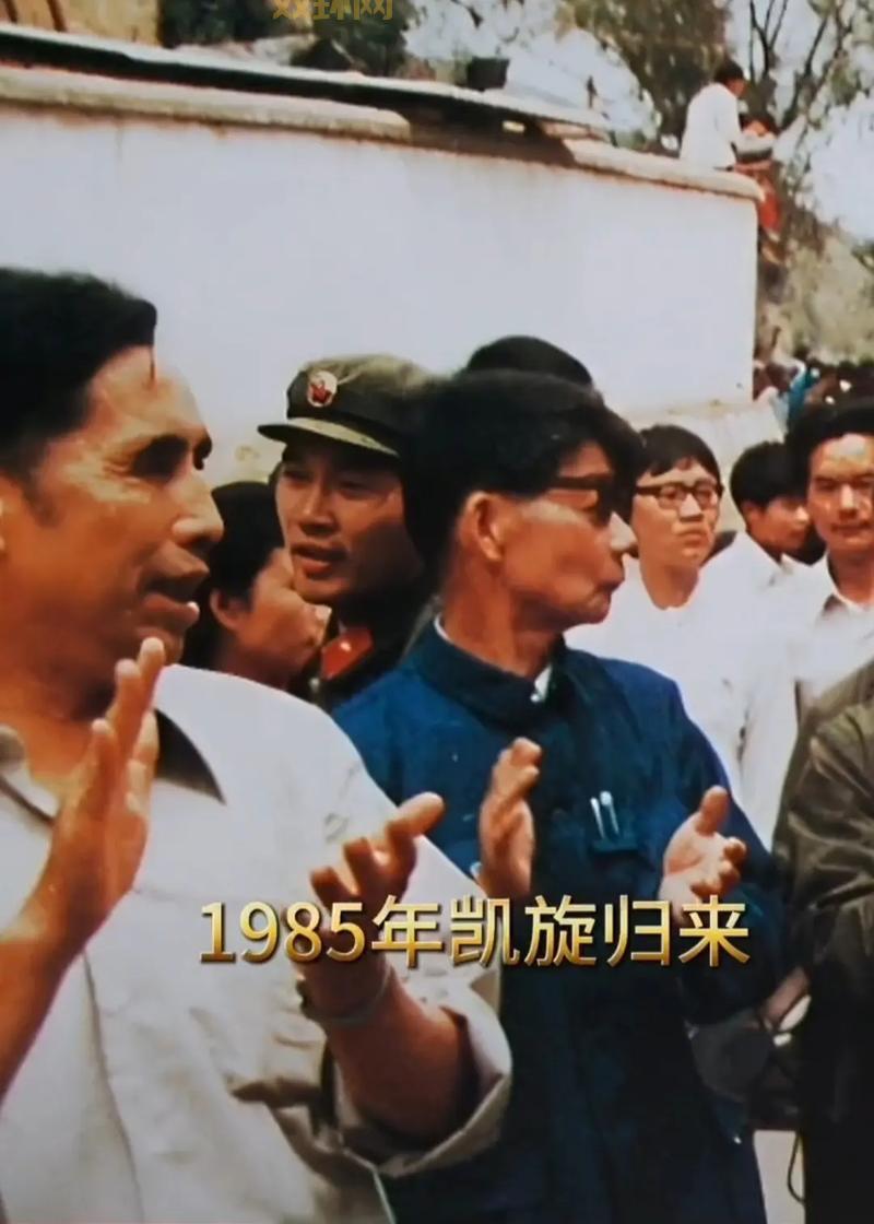 底特律六号辉煌战袍，致敬篮球英雄，重温激情燃烧的岁月！