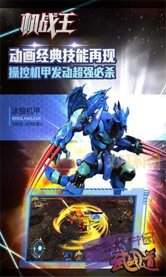 机战L攻略大全：全面解析NDS经典机甲对战游戏