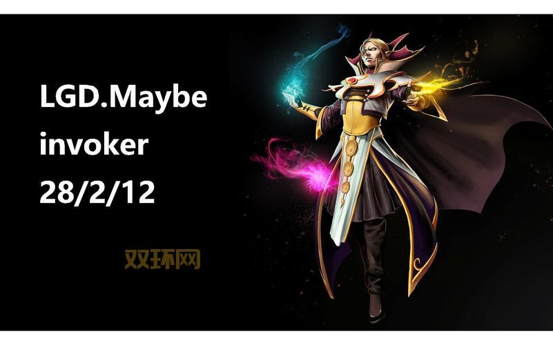 最新dota末日使者打野攻略，让你把把超神！