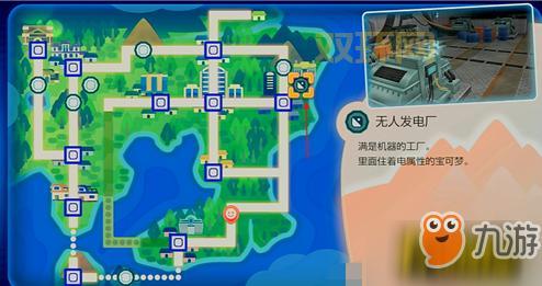 地狱火半岛的剥石者幼崽：捕捉与战斗技巧