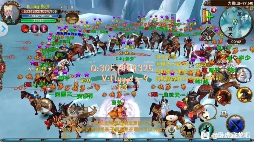 卧虎藏龙手游礼包码大全！免费领取稀有道具！