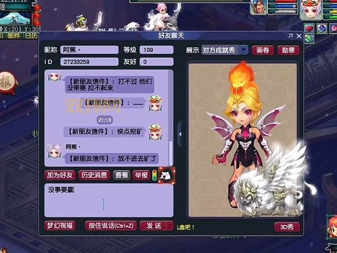 玩手游sf就来最大的手游sf发布网，福利超多！