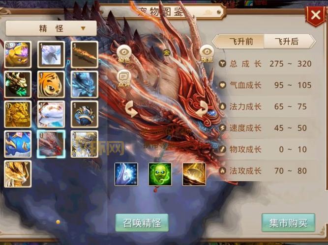 玩手游sf就来最大的手游sf发布网，福利超多！