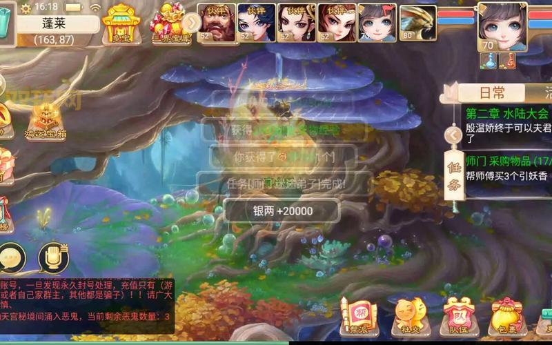 玩手游sf就来最大的手游sf发布网，福利超多！