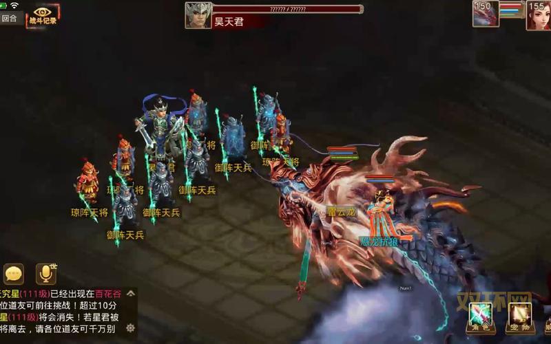 玩手游sf就来最大的手游sf发布网，福利超多！