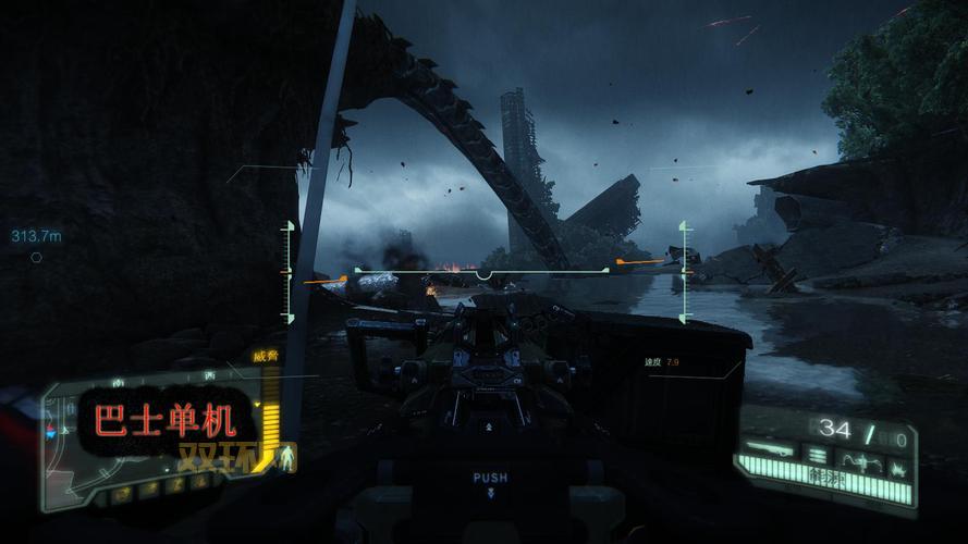 孤岛危机3全物品收集指南，带你快速通关不留遗憾！