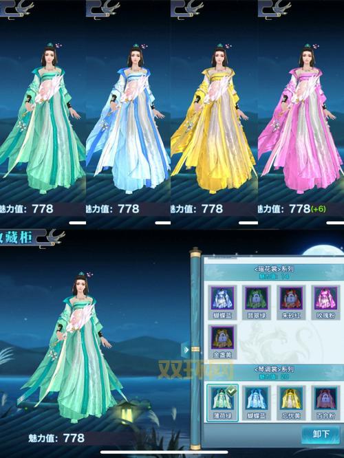 剑网三手游新手玩什么职业好？老玩家力荐这几个门派！