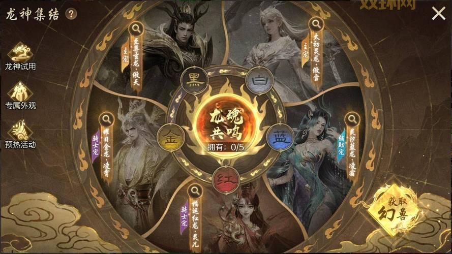 剑网三手游新手玩什么职业好？老玩家力荐这几个门派！