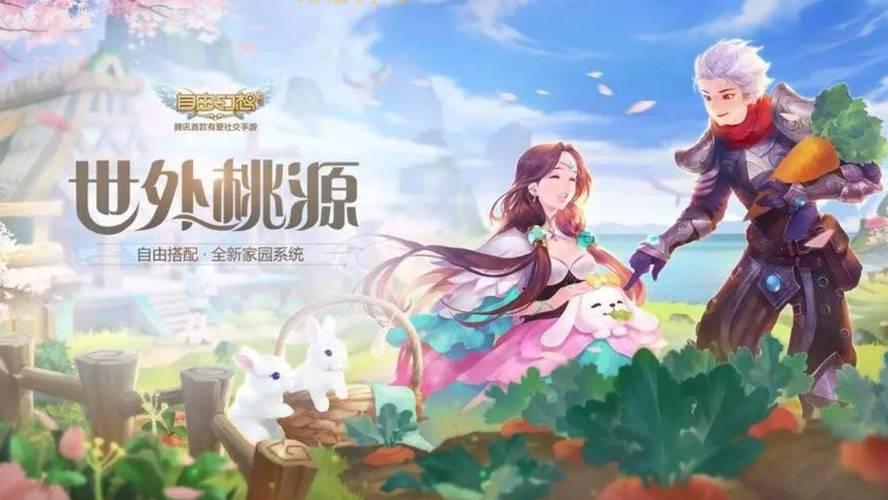 校园修神录入世重修系统详解：开启全新修真之路